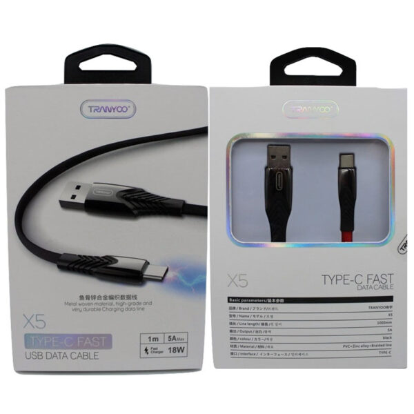 کابل USB به Type-C ترانیو مدل X5 طول 1متر ۵ آمپر 18 وات