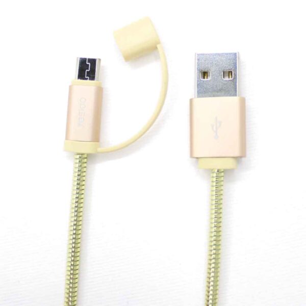 کابل USB به micro-usbیسیدو مدل CaT1 طول 20 سانتیمتر ۲٫۴ آمپر
