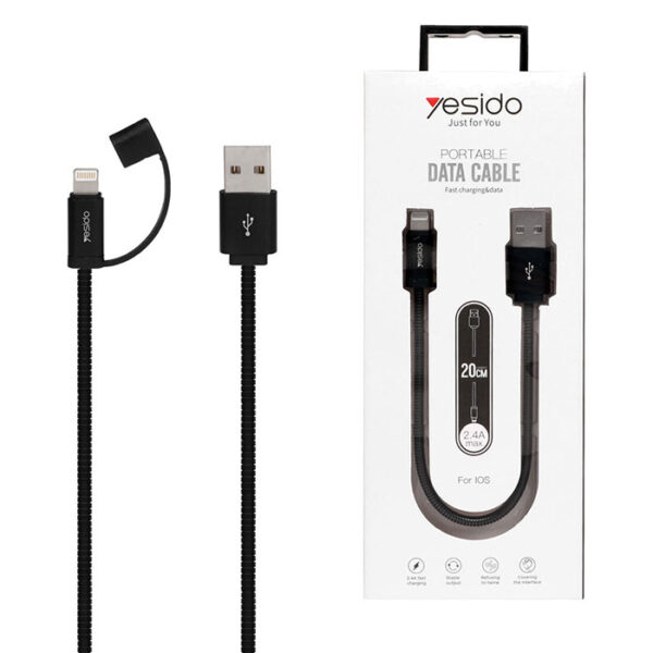کابل USB به لایتنینگ یسیدو مدل CaT1 طول 20 سانتیمتر ۲٫۴ آمپر