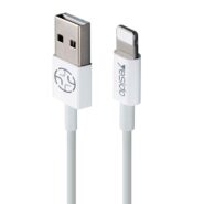 Yesido Ca22 USB To Lightning Cable 1.2M 2.4A