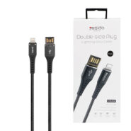 Yesido Ca34 USB To Lightning Cable 1.2M 2.4A