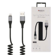 کابل USB به micro-usb یسیدو مدل Ca38 طول 1.2متر 2.4 آمپر