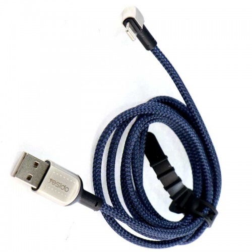 Yesido Ca39 USB To Lightning Cable 1.2M 2.4A