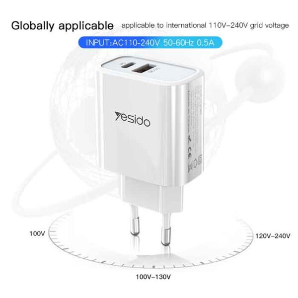 YC24 FAST WALL CHARGER