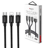 YESIDO CA60 USB CABLE