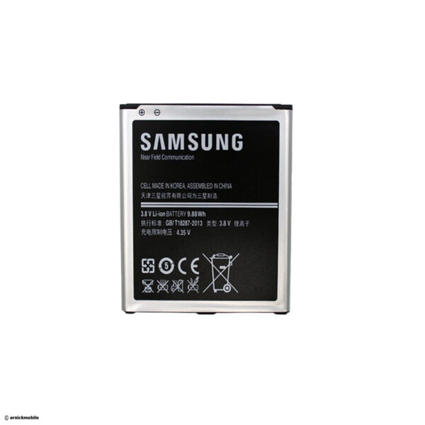 خرید اینترنتی باتری موبایل سامسونگ مدل Galaxy S4 i9500
