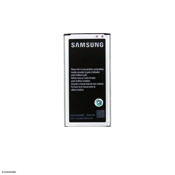 خرید باتری موبایل سامسونگ مدل Galaxy S5