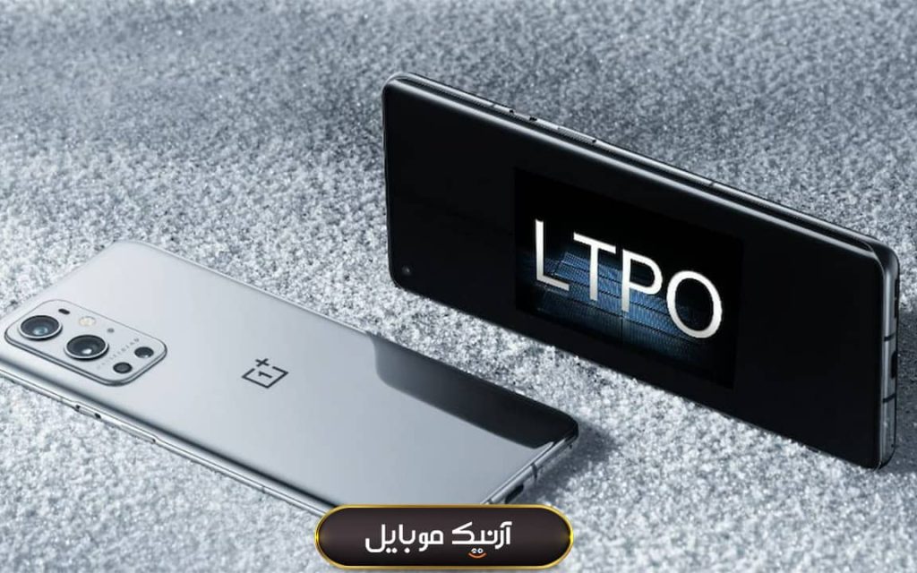 فناوری LTPO چیست؟