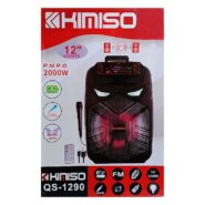 خرید اسپیکر قابل حمل کیمیسو KIMISO QS-1290