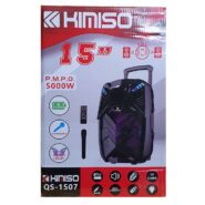 اسپیکر قابل حمل کیمیسو KIMISO QS-1507