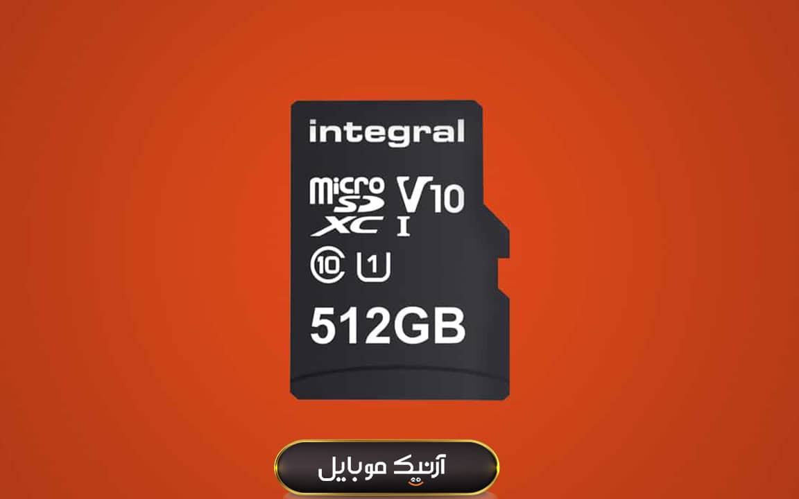 Integral 512GB microSDXC Class 10 Memory Card
