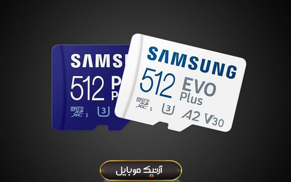 Samsung Evo Plus microSD card