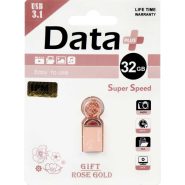 فلش ۳۲ گیگ دیتا پلاس Data+ Gift Rose Gold USB3.1 ( مادام العمر IPM )